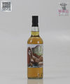 Aphrodite 33 Year Old Invergordon Bottle 176/178 70cl Thumbnail