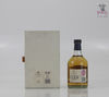 Dalwhinnie 25 Year Old Ltd Release 70cl Thumbnail