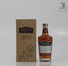 Midleton Very Rare Dair Ghaelach Knockrath Forest Tree #2 70cl Thumbnail