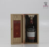 Midleton Very Rare Dair Ghaelach Knockrath Forest Tree #2 70cl Thumbnail