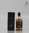Glenallachie 10 Year Old Cask Strength Batch #1 70cl Thumbnail