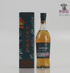 Glenmorangie A Tale Of The Forest 70cl Thumbnail