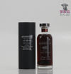 Edradour 2010 12 Year Old Cask Strength 70cl Thumbnail