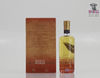 Annandale 2014 Man O`Words Single Cask #142  Reserve 70cl Thumbnail