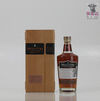 Midleton 1995 Very Rare Single Cask #980 70cl Thumbnail