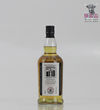 Kilkerran 8 Year Old Bourbon Cask Strength 70cl Thumbnail