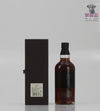 The Yamazaki Limited Edition Aged 25 Years 70cl Thumbnail