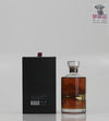 Hibiki 21 Year Old Kacho Fugetsu Limited Edition 70cl Thumbnail