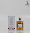 Hibiki Japanese Blossom Harmony 2021 Limited Edition 70cl Thumbnail