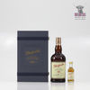 Glenfarclas Tasting Set 25 Year Old & 40 Year Old Single Malt Scotch Whisky 70cl/5cl Thumbnail