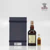 Glenfarclas Tasting Set 25 Year Old & 40 Year Old Single Malt Scotch Whisky 70cl/5cl Thumbnail
