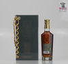 Glenfiddich 26 Year Old Grande Couronne Cosima Ramirez Edition 70cl Thumbnail