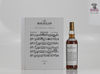 Macallan Folio 4 70cl Thumbnail