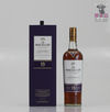 The Macallan 2017 Gran Reserva 15 Year Old 70cl Thumbnail