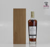 Macallan 25 Years Old 2019 70cl. Thumbnail