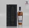 Macallan Estate 70cl Thumbnail