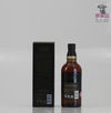 The Yamazaki 18 Years Old  70cl Thumbnail
