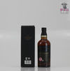The Yamazaki 18 Years Old  70cl Thumbnail