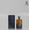 Nc`Nean Batch 6 70cl Thumbnail