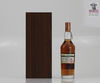 Royal Lochnagar 1994 26 Year Old The Sleeping Beauty Single Cask #1289 70cl Thumbnail