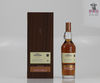 Royal Lochnagar 1994 26 Year Old The Sleeping Beauty Single Cask #1289 70cl Thumbnail