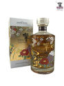Hibiki Japanese Harmony Limited Edition 70cl (SINGAPORE LOT) Thumbnail