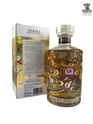 Hibiki Japanese Harmony Limited Edition 70cl (SINGAPORE LOT) Thumbnail
