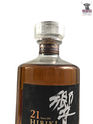 Hibiki 21 Year Old (Old Edition) 70cl (SINGAPORE LOT) Thumbnail