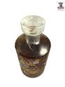 Hibiki 17 Year Old Kacho Fugetsu Limited Edition 70cl (SINGAPORE LOT) Thumbnail
