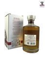 Hibiki Japanese Blossom Harmony 2021 Limited Edition 70cl (SINGAPORE LOT) Thumbnail
