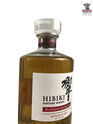 Hibiki Japanese Blossom Harmony 2022 Limited Edition 70cl (SINGAPORE LOT) Thumbnail
