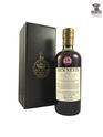 Ben Nevis  21 Year Old 1990 70cl (SINGAPORE LOT) Thumbnail