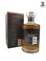 Hibiki 21 Year Old 70cl (SINGAPORE LOT) Thumbnail