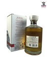 Hibiki Japanese Blossom Harmony 2022 Limited Edition 70cl (SINGAPORE LOT) Thumbnail