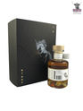 Ki-One Three Societies 2007 Unicorn Edition 20cl (SINGAPORE LOT) Thumbnail
