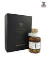 Ki-One Three Societies 2007 Unicorn Edition 20cl (SINGAPORE LOT) Thumbnail