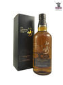 Yamazaki 2016 Limited Edition 2016 70cl (SINGAPORE LOT) Thumbnail