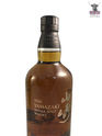 Yamazaki 2016 Limited Edition 2016 70cl (SINGAPORE LOT) Thumbnail