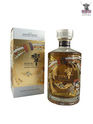 Hibiki Japanese Harmony 30th Anniversary Limited Edition 70cl (SINGAPORE LOT) Thumbnail