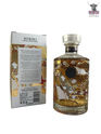 Hibiki Japanese Harmony 30th Anniversary Limited Edition 70cl (SINGAPORE LOT) Thumbnail