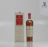 Macallan Harmony Collection Intense Arabica Macallan X Rhuigi Villaseñor Ritual Kit  Thumbnail
