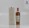 Macallan Harmony Collection Intense Arabica Macallan X Rhuigi Villaseñor Ritual Kit  Thumbnail