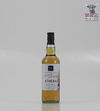 Athena 17 Year Old Highland Peated 230/254 70cl Thumbnail