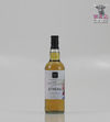 Athena 17 Year Old Highland Peated 236/254 70cl Thumbnail