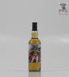 Athena 17 Year Old Highland Peated 234/254 70cl Thumbnail