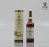 The Macallan 1985 18 Year Old 70cl Thumbnail