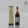 The Macallan 1985 18 Year Old 70cl Thumbnail