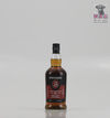 Springbank 12 Year Old Cask Strength 2023 70cl Thumbnail