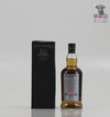 Hazelburn 21 Year Old 2023 70cl Thumbnail