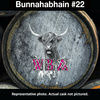 2019 Bunnahabhain Barrel #22 Distilled at Bunnahabhain Distillery Thumbnail